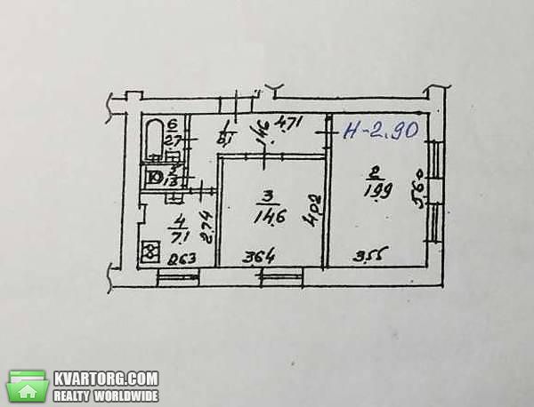 Sell 2-room apartment. Киев,  Институтская — photo 8