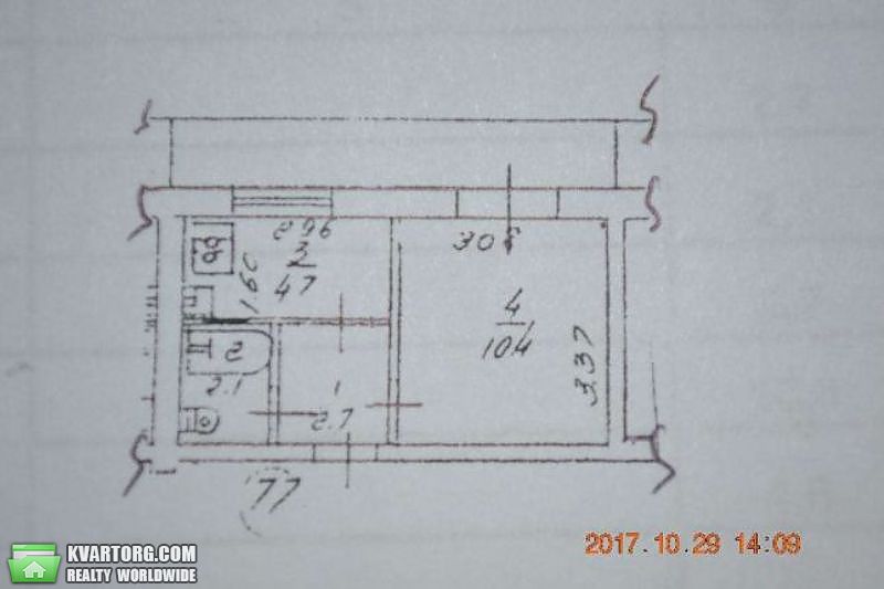 Sell 1-room apartment. Киев,  Кондратюка — photo 9