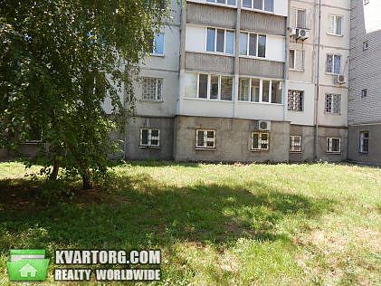 Sell office. Днепропетровск, ул.Чернышевского — photo 3