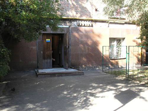 Sell shop. Киев, Дружбы Народов — photo 1