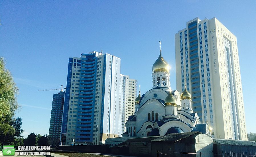 Sell 1-room apartment. Киев,  Глушкова пр — photo 1