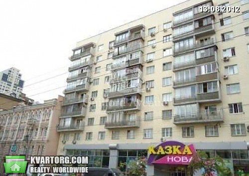 Sell 2-room apartment. Киев, Большая Васильковская — photo 1