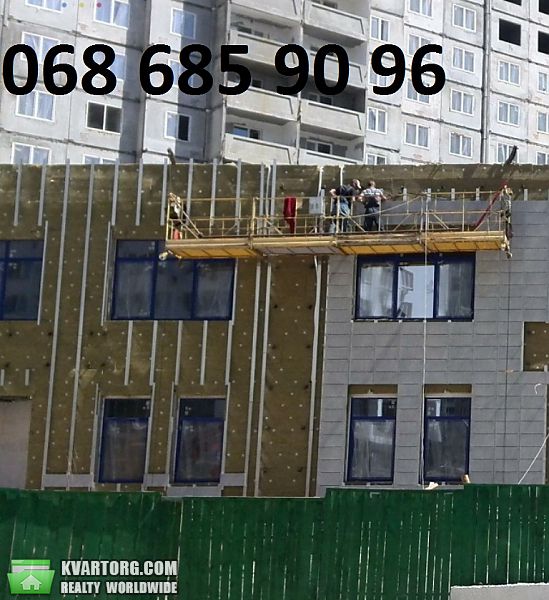 Sell 1-room apartment. Киев,  Чавдар — photo 5