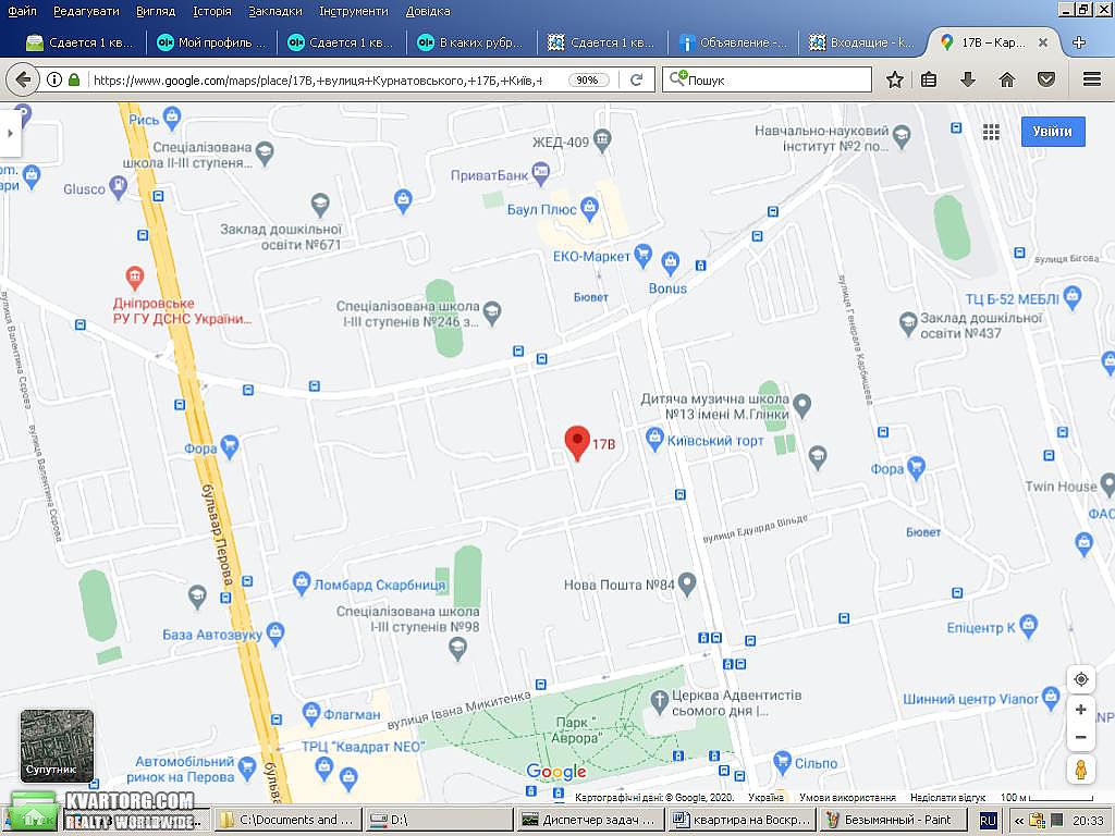 Rent out 1-room apartment. Киев,  Курнатовского — photo 4