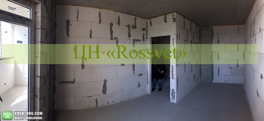 Sell 1-room apartment. Одесса, Радужный — photo 10