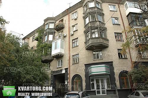 Sell 2-room apartment. Киев,  Никольско-Ботаническая — photo 1