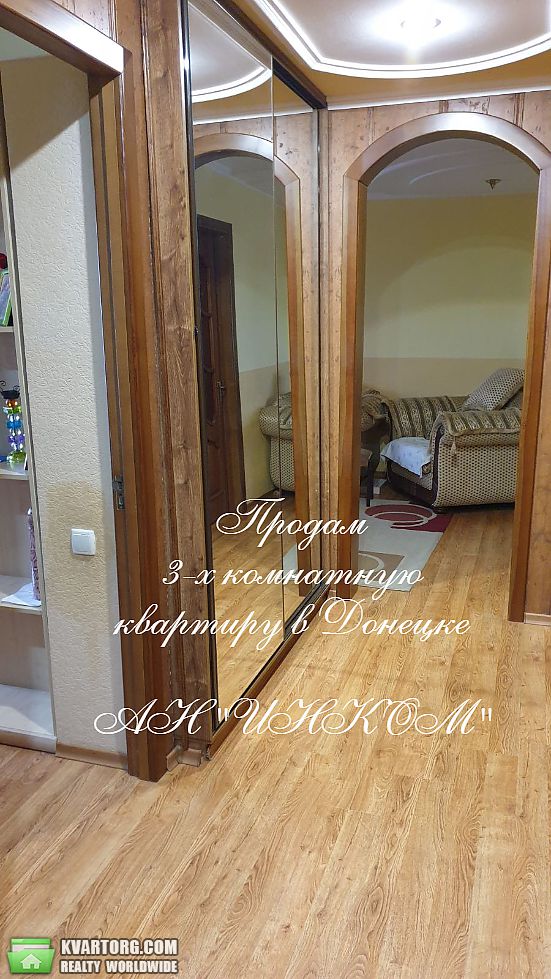 Sell 3-room apartment. Донецк, ШАХТОСТРОИТЕЛЕЙ — photo 1