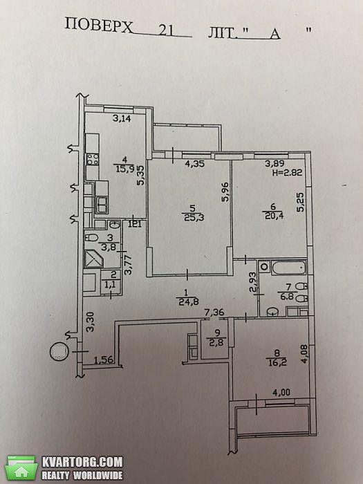 Sell 3-room apartment. Киев,  Туманяна — photo 3