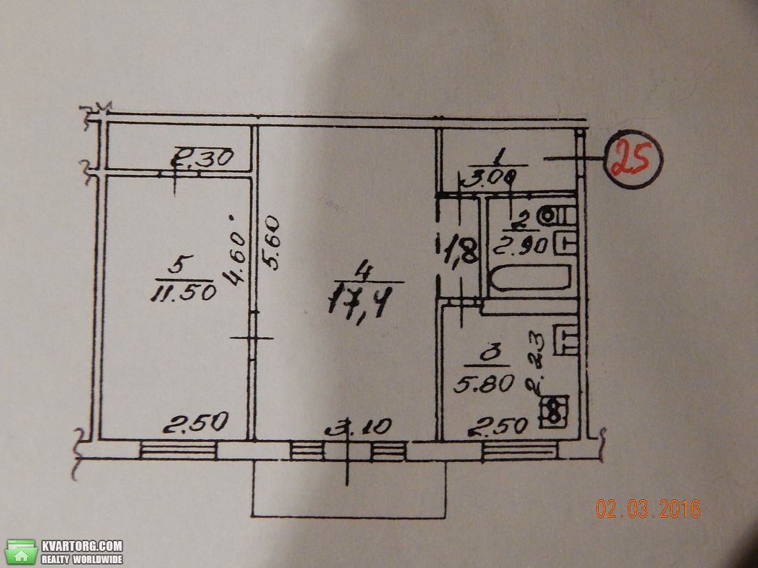 продам 2-комнатную квартиру. Киев,   Лепсе бул - фото 7