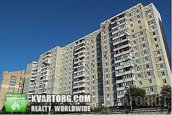 Sell 3-room apartment. Киев, Срибнокильская — photo 1