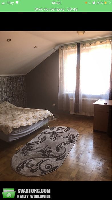Sell house. Тернополь, Микулинецкая — photo 3