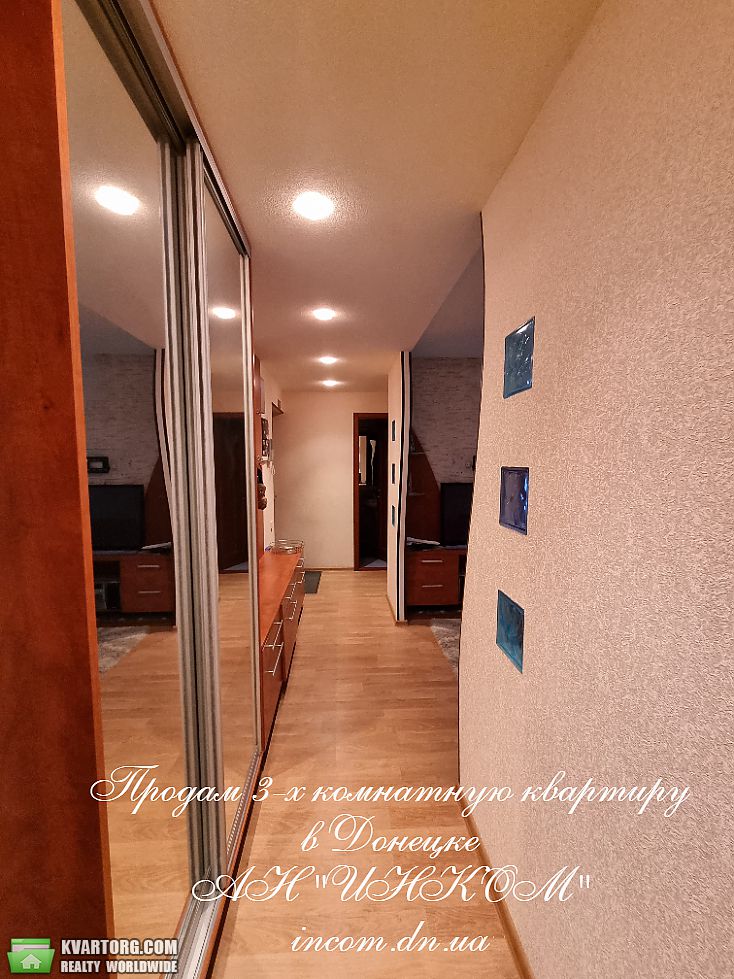 Sell 3-room apartment. Донецк, ЛЕНИНСКИЙ — photo 1