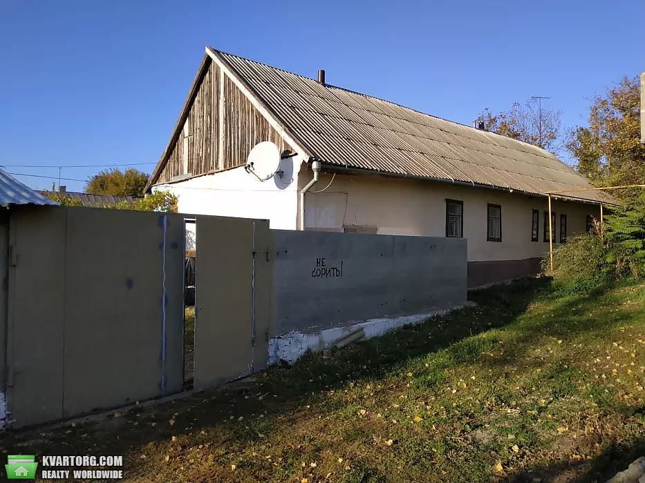 Куплю Дом В Одессе Фото