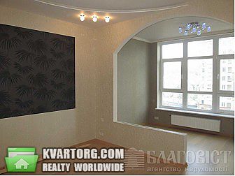 Sell 1-room apartment. Киев, Кудряшова — photo 1