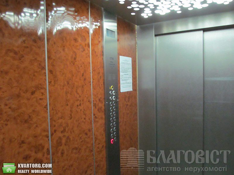 Sell 4-room apartment. Киев,  Молдавская — photo 8