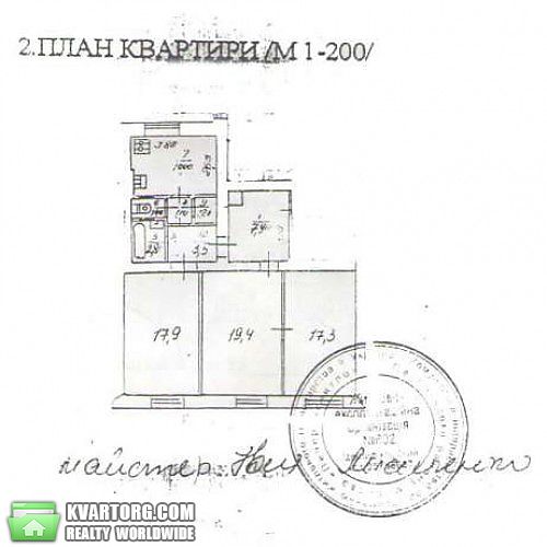 Sell 3-room apartment. Киев, Орлика Филиппа — photo 8