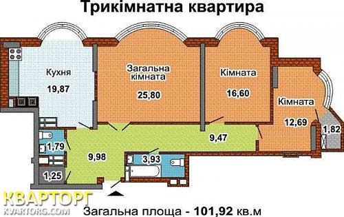 Sell 3-room apartment. Киев,  Армянская — photo 1