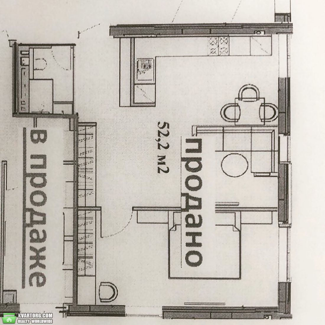 Sell 2-room apartment. Днепропетровск, Набережная Победы — photo 2
