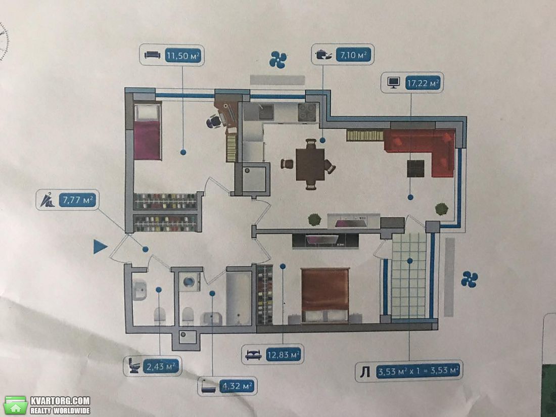 Sell 2-room apartment. Киев,  Заречная — photo 4