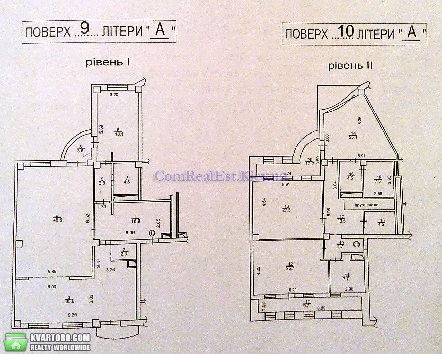 Sell office. Киев, ул.Павловская — photo 7