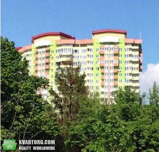 Sell 2-room apartment. Киев,  Донца — photo 1