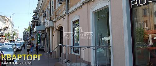 Rent out 2-room apartment. Одесса, Ланжероновская — photo 5