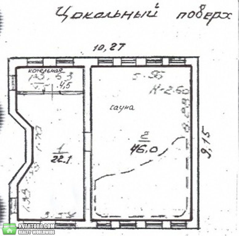 Sell house. Одесса, Морской переулок — photo 9