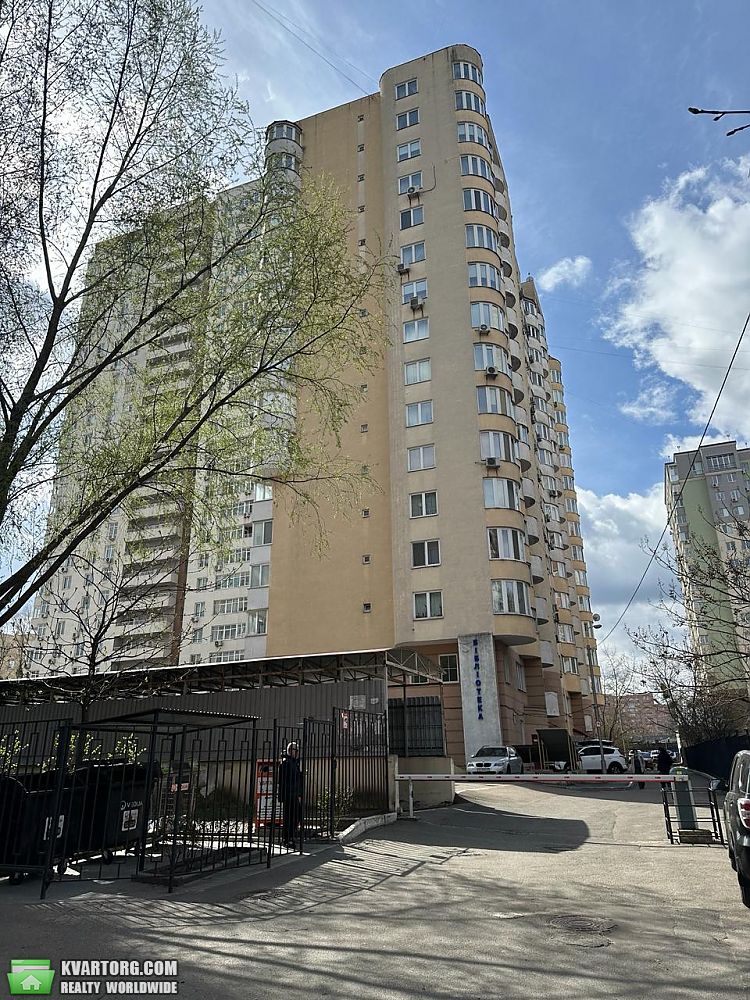 Sell 2-room apartment. Киев, Освіти — photo 1