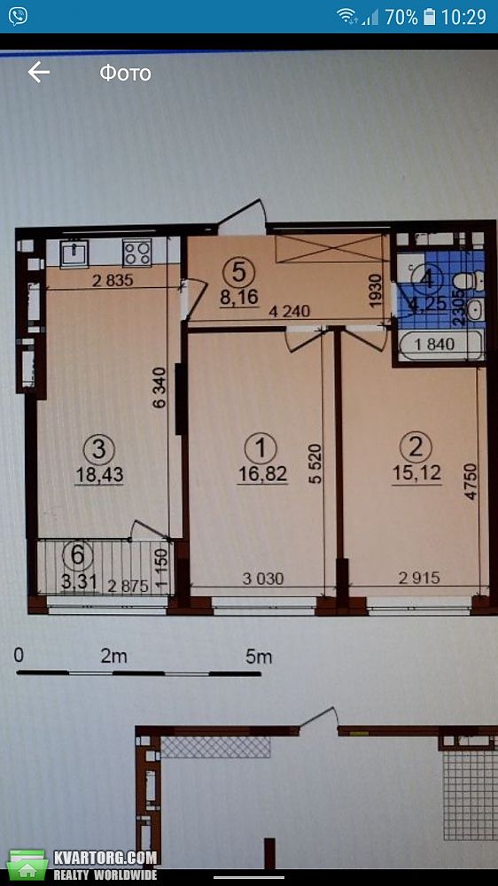 Sell 2-room apartment. Киев,  Правды пр — photo 2