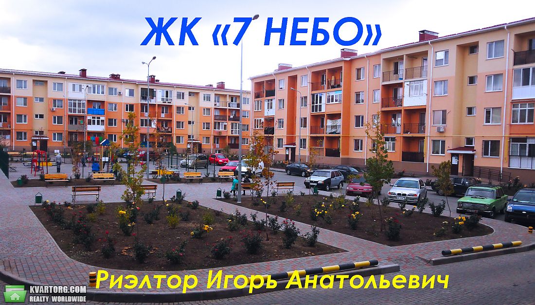 Rent out 1-room apartment. Одесса, Проездная — photo 8