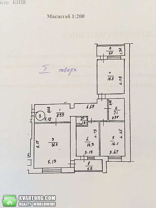 Sell 3-room apartment. Киев,  Вышгородская — photo 2