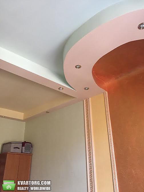Sell 2-room apartment. Днепропетровск,  Пушкина пр — photo 1