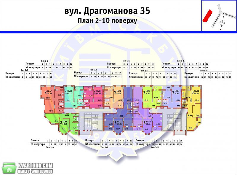 Sell 2-room apartment. Киев,  Драгоманова — photo 4