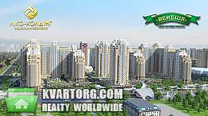 Sell 3-room apartment. Киев,  Конева — photo 7