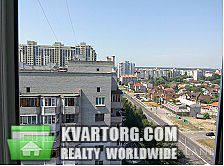 Sell 1-room apartment. Киев,  Вильямса — photo 7