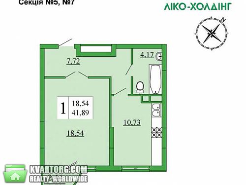 Sell 1-room apartment. Киев, Ломоносова — photo 2
