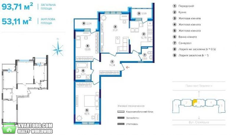 Sell 3-room apartment. Киев,  Победы пр — photo 3
