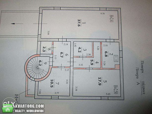 Sell house. Киев, Драйзера — photo 2
