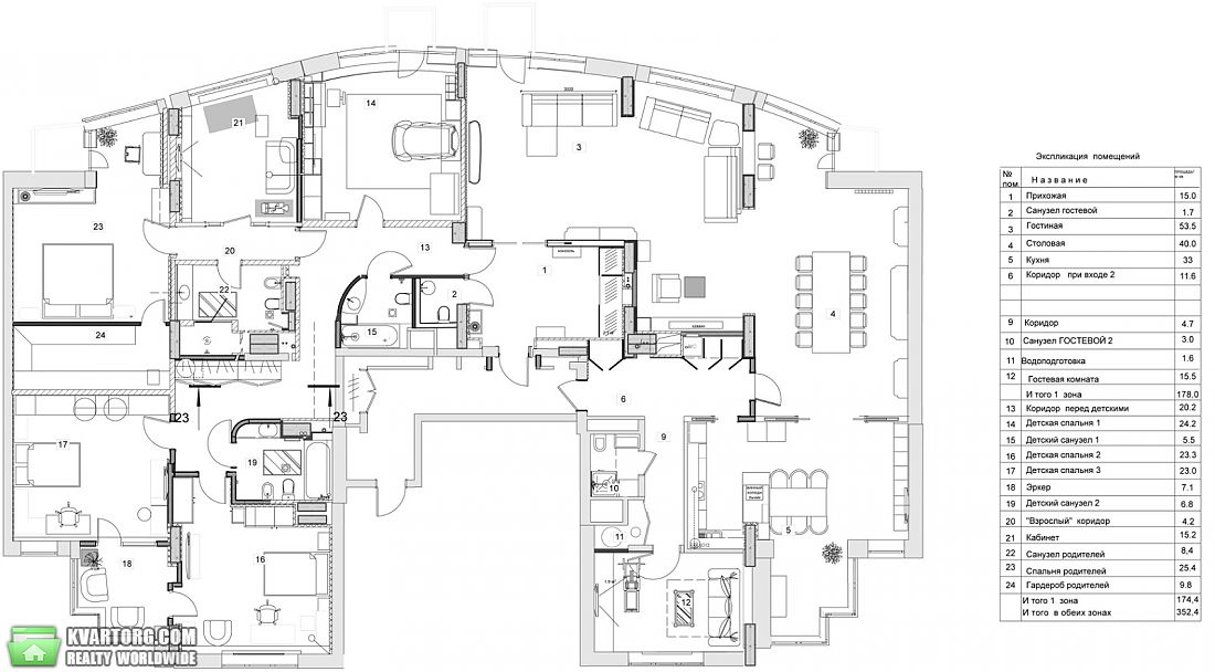 Sell 5-room apartment. Киев,  Старонаводницкая — photo 9
