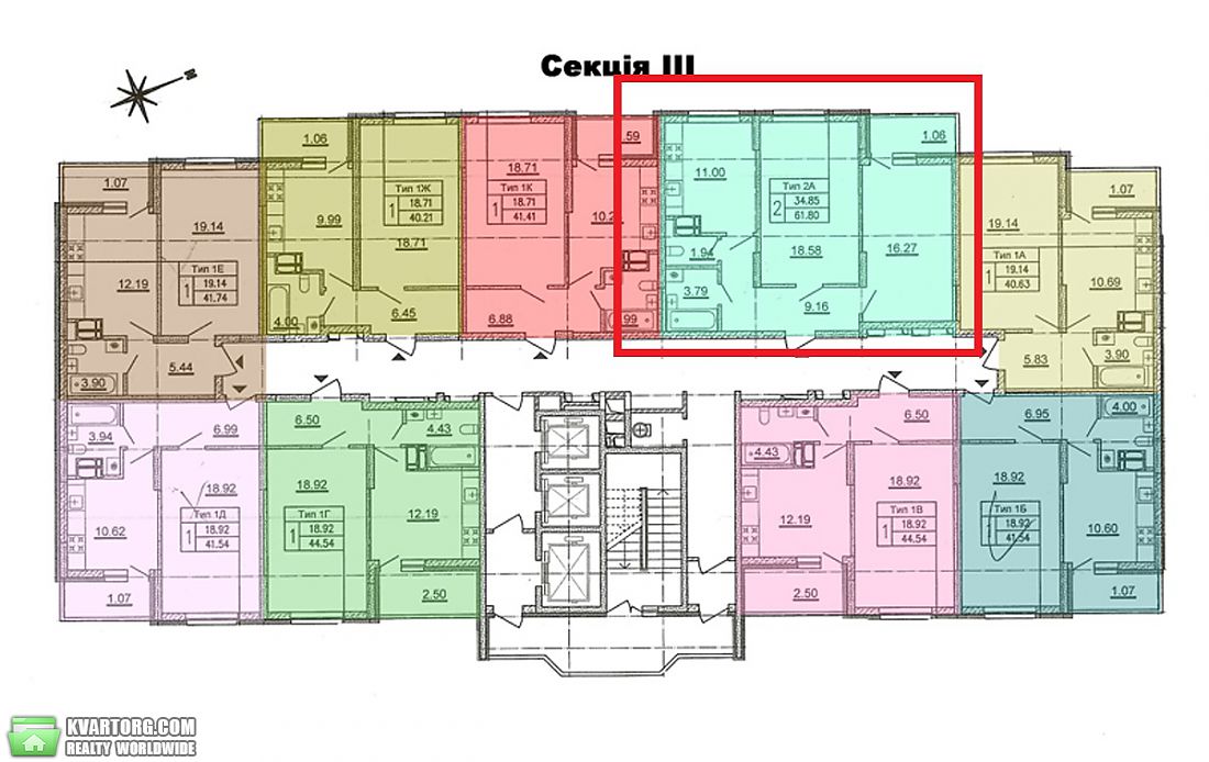 Sell 2-room apartment. Киев,  Отрадный пр — photo 2