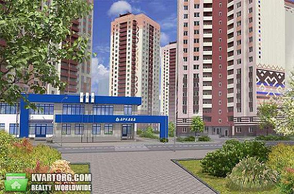 Sell 2-room apartment. Киев, Чавдар — photo 2