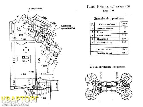 Sell 1-room apartment. Киев, Рижская — photo 2