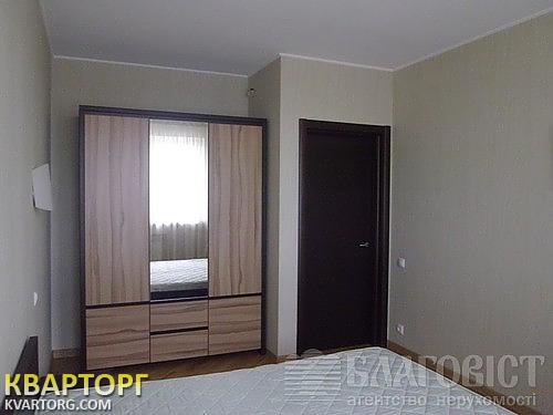 Sell 2-room apartment. Киев,  Мильчакова — photo 2