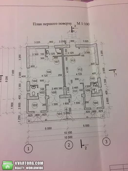 Sell house. Ивано-Франковск, Карпатская — photo 5