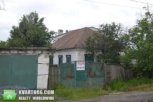 Sell house. Днепропетровск, Соревнования — photo 6