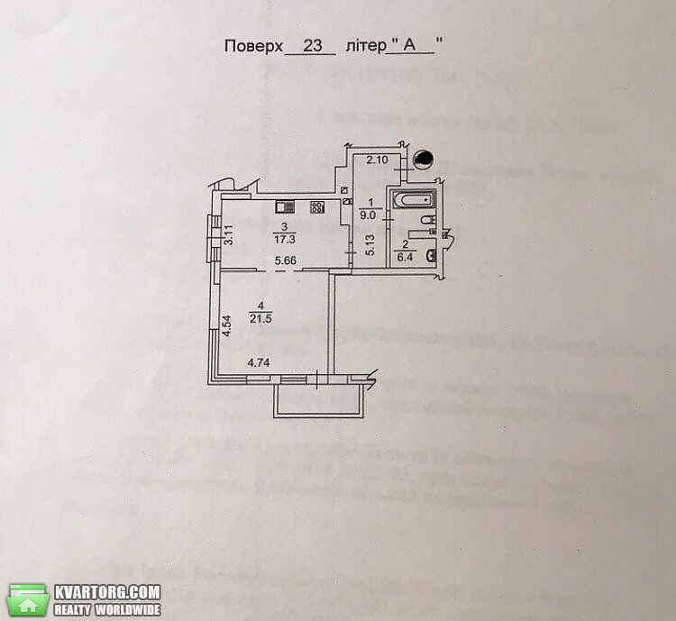 Sell 1-room apartment. Киев, Семьи Кульженко — photo 10