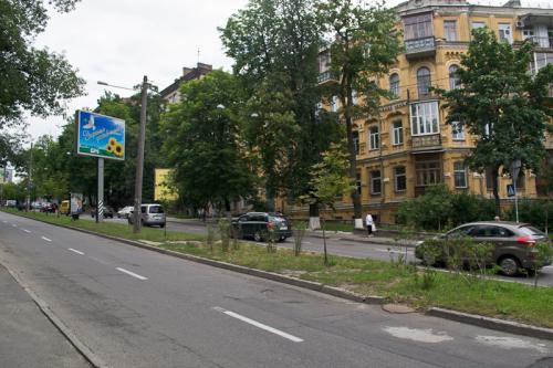 Sell office. Киев, Льва Толстого — photo 1