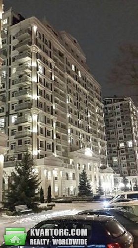 Sell 1-room apartment. Киев, Максимовича — photo 1