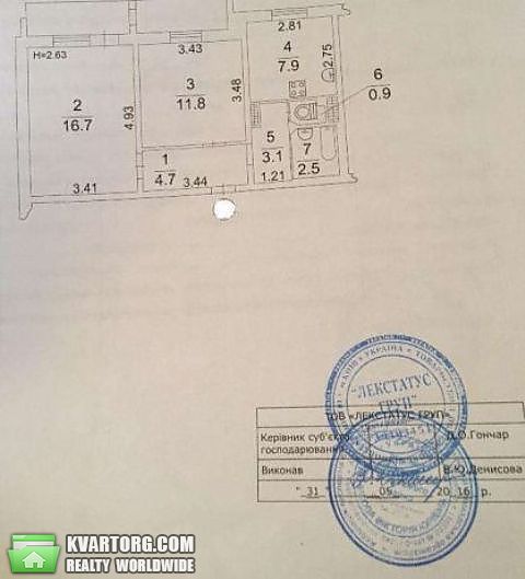 Sell 2-room apartment. Киев,  Каштановая — photo 7