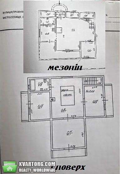 Sell house. Ивано-Франковск, Урочище Берега — photo 9